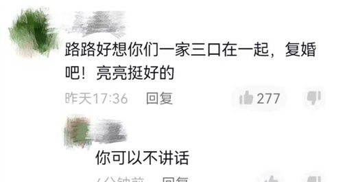 星座的启示：处女座的细腻与智慧