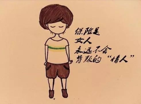 什么样的八字女能被老公疼爱，靠老公发家致富呢？