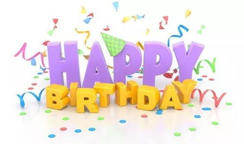 小年诞辰的潜在益处：传统节日中的祝福与期许