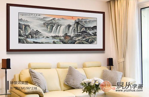 沙发背景墙挂画风水学：禁忌与化解