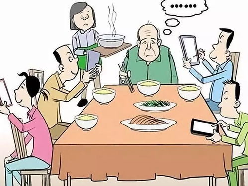 一、问题提出：当亲情之重遇事业之机——一个亟待解构的现代生存命题