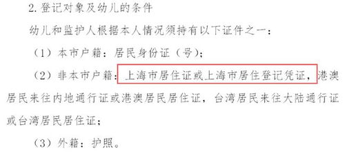 4. 兔型：温柔、善良、有同情心