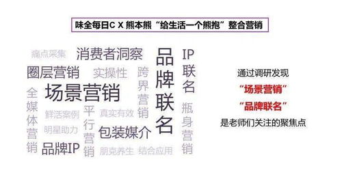 季姓女孩起名：先看姓氏的“气场”