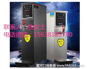 奶茶店制冰机紧邻点单台，寒风直吹顾客，会影响消费体验和顾客回头率吗？