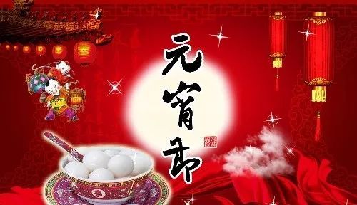1. 照明仪式及其衍生活动