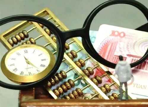 婚姻算命算出离卦，我的婚姻会怎样？