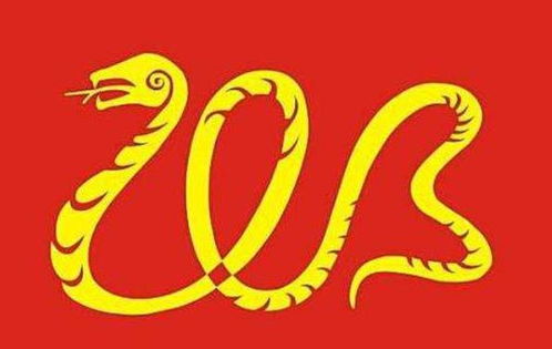 属蛇人2026年正月运势如何，那一年正月属蛇人的运势会有哪些变化？