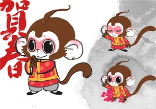 (二) 佩戴吉祥物以祛邪除魅