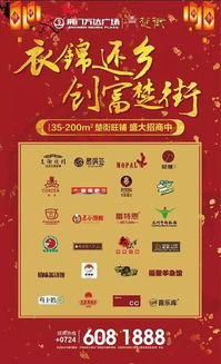 （二）黄历宜忌与传统文献记载