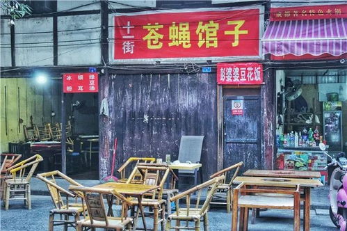 “小空间”承载“大时代”，  “小人物”映照“大图景”