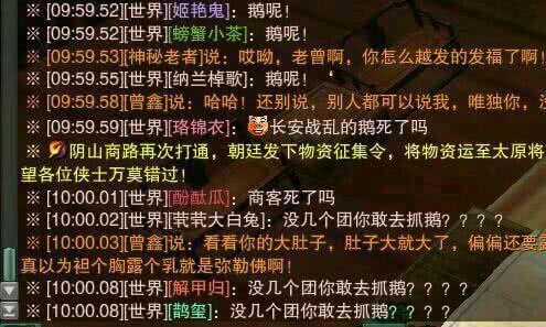 历史教训：警醒与反思