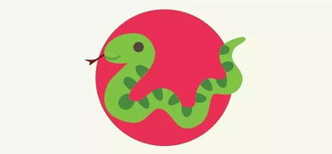 属蛇的生肖图究竟蕴含着怎样的寓意？