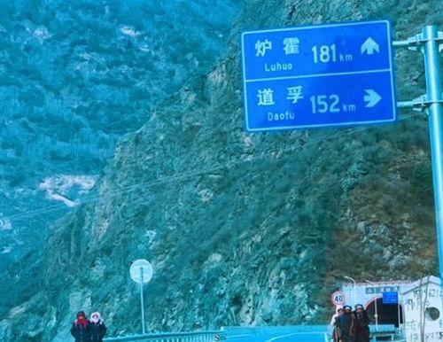 那些被遗忘的角落：俄博梁魔鬼城