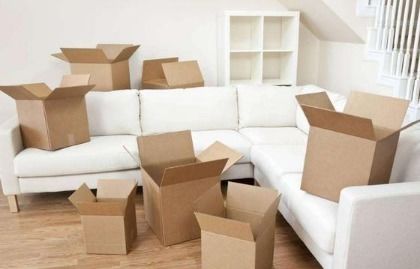 2026年换家具的最佳吉日是哪一天？