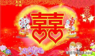 2026年9月适合结婚的日子，明年这个月结婚合适吗？