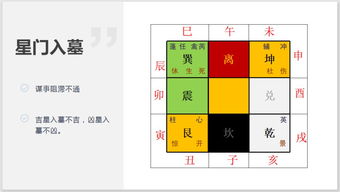 一、 年格的概念与象征内涵