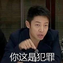 一、  ：梦境作为潜意识的显性投射与命理映射