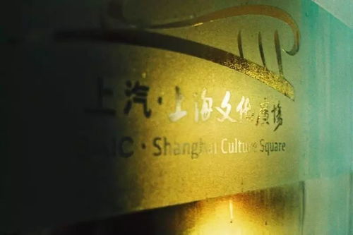 神话与文化底蕴意象的运用