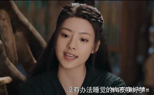 婚姻宫中红鸾与孤辰同时显现，这是否意味着什么？