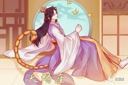 宇宙大甩卖：行星跳楼价大促销