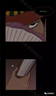 算命的说天机不可泄露，为什么算卦会泄漏天机呢？