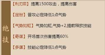 五、  公先姓氏的文化内涵