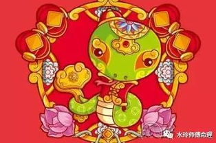 属蛇女明天穿什么颜色衣服最旺运势？