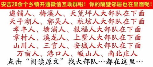 历论生肖风水：解读62岁本命年及“犯太岁”现象