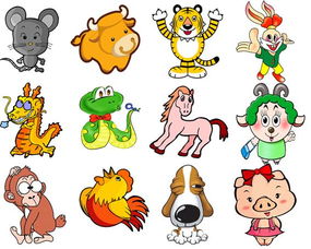 今日十二生肖感情运势和打麻将运势分别如何？