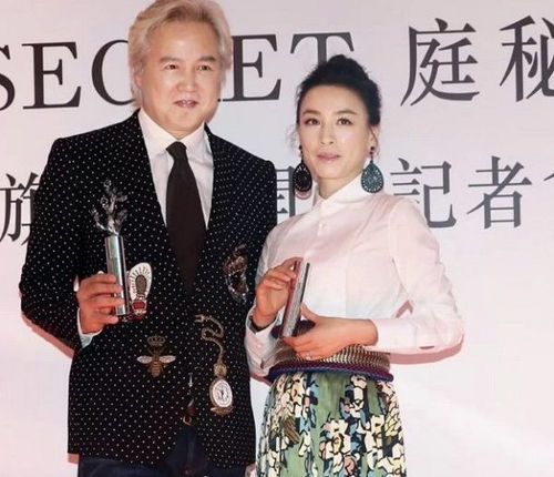 四、 合婚匹配及夫妻命理互补性分析