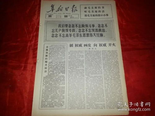 二、 当下与今后：从当前（2025 年）到下一次生日的时间段跨度解析