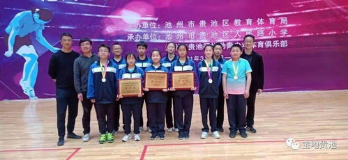 古代风水学入门，堪舆学究竟是什么？