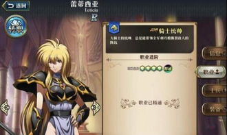 人体艺术——打破传统展现美的力量