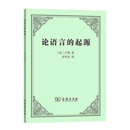 2026年1月女生适合哪天黄道吉日结婚？