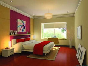 3. 卧室：情感和谐与睡眠质量的保障