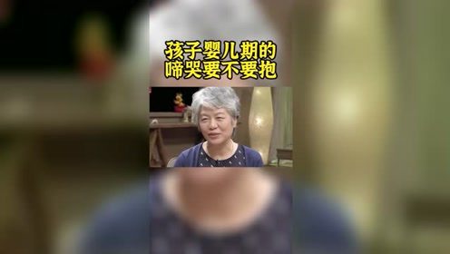 二、  婴儿啼哭的生理状况及潜在原因解析