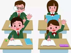 教师角色及课堂节奏的把握