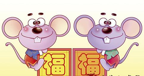 84年属鼠人在2026年学车需要注意什么，那年的幸运色又是什么？