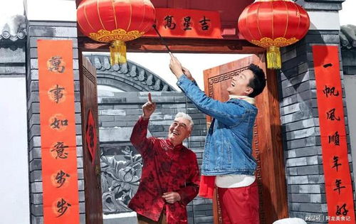 导论：春节“贴年红”之俗语与其文化底蕴内涵的系统阐释