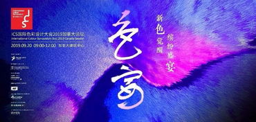 三、“噪音”与情感色彩：让名字更具生命力