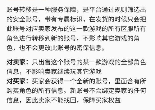 对策：从布局到细节的系统性调整
