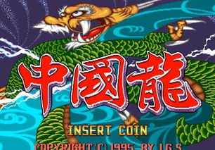 古诗词魔改大赛