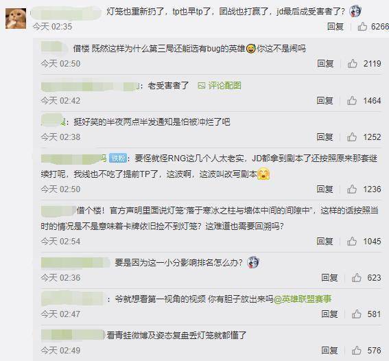 桑柘木命选手机号，大林木命适合使用的手机号推荐有哪些？