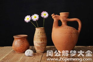 1. 花瓶整体象征意义