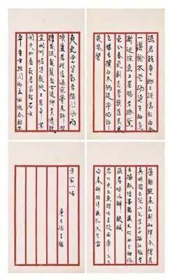 翠微如你：探究清新女孩名字的秘密