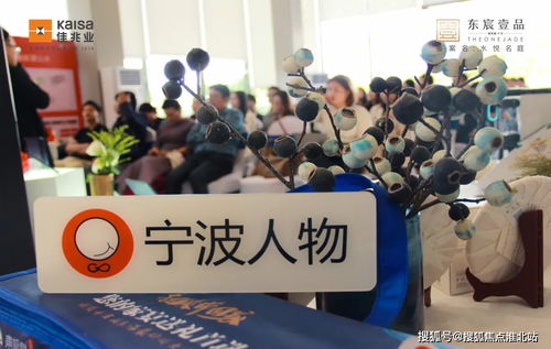 社交障碍与心理压力