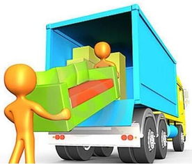 2025年12月7日搬家合适吗？这天乔迁搬家吉不吉利？