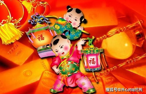 二月份（农历二月至惊蛰至清明）