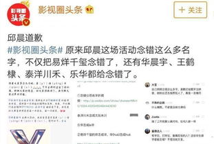 先看这