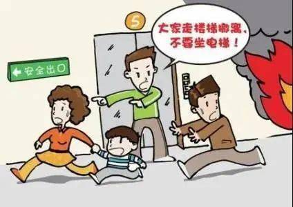 二、国学智慧：运用智慧战胜体能上的劣势